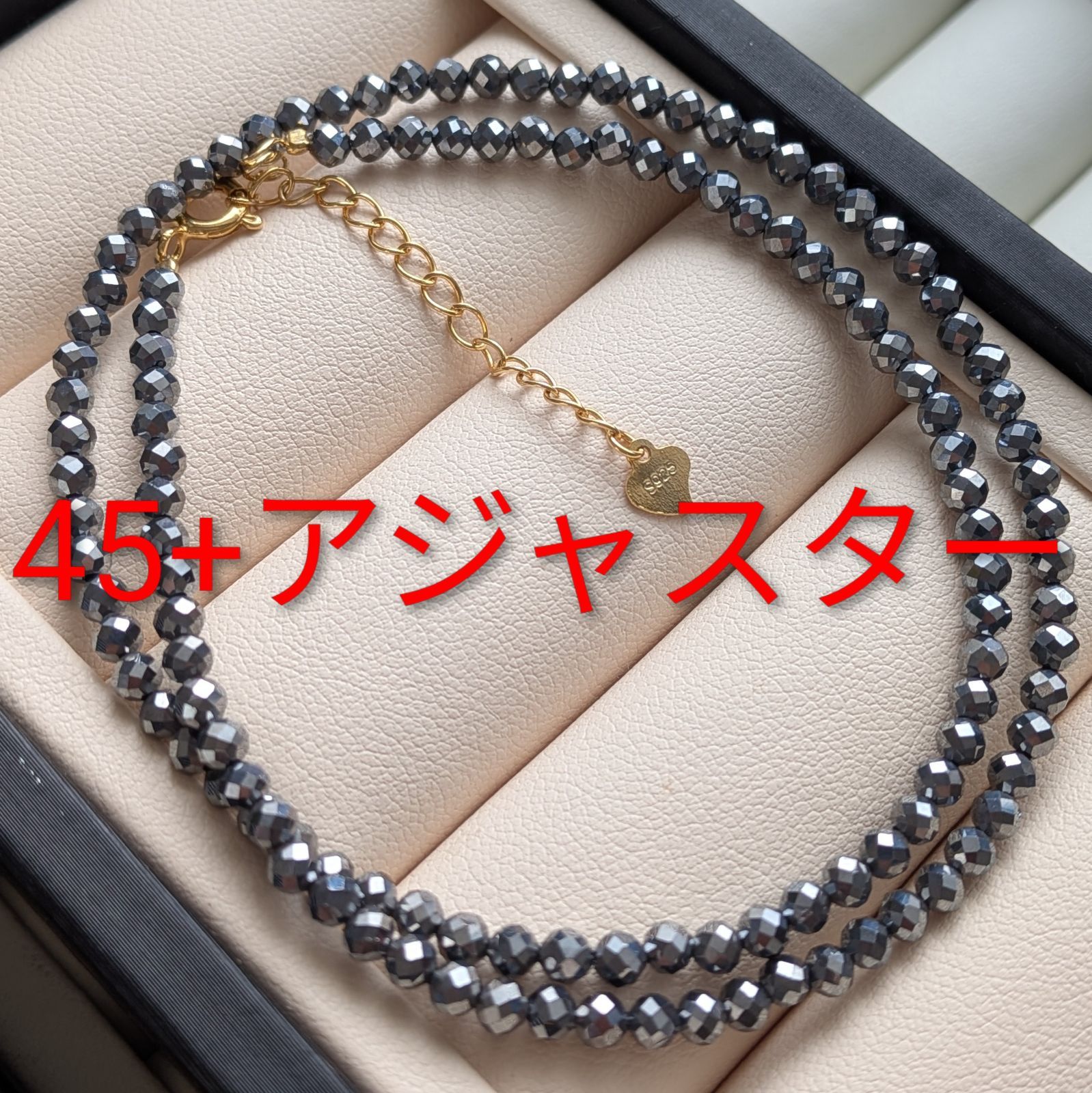 テラヘルツネックレスとブレスレット AAA高純度テラヘルツ鉱石質感カット約7mm強ブレスレット健康系 - 【石