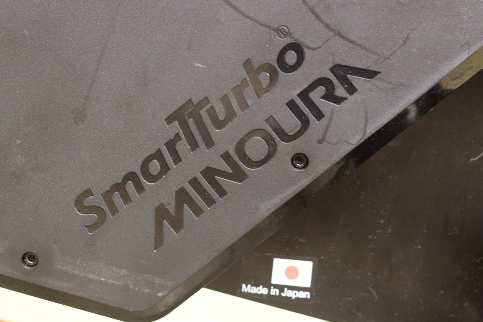 ダイレクトドライブ