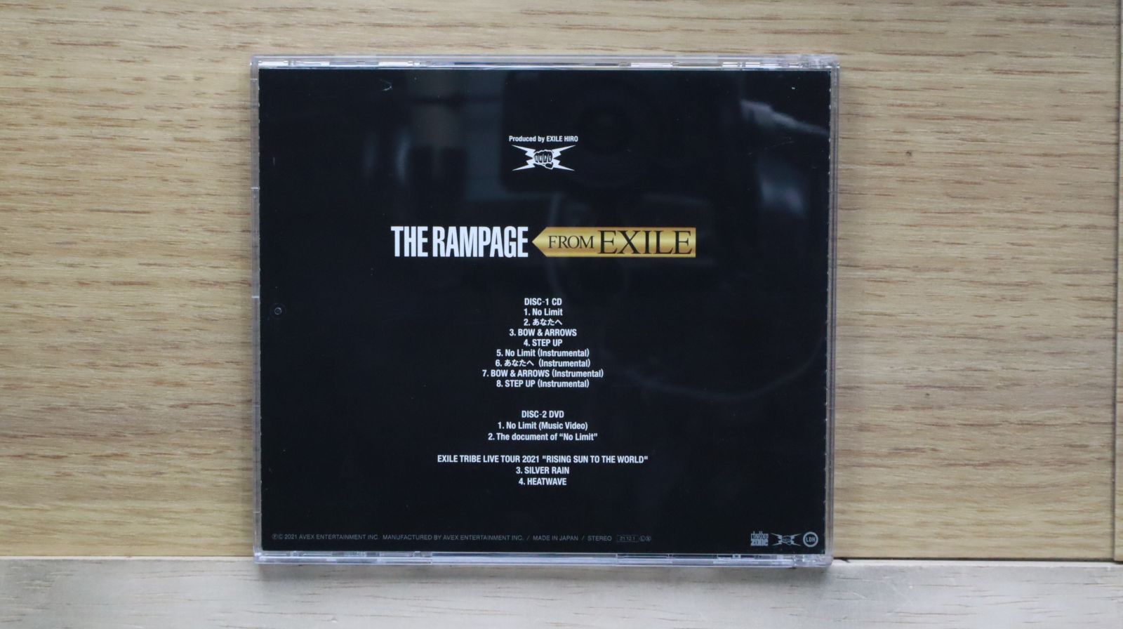 国内盤CD★ザ・ランペイジ from EXILE TRIBE/■ THE RAMPAGE FROM EXILE(CD+DVD)  ■4988064774821/RZCD-77482B【国内盤 /邦楽】E02194