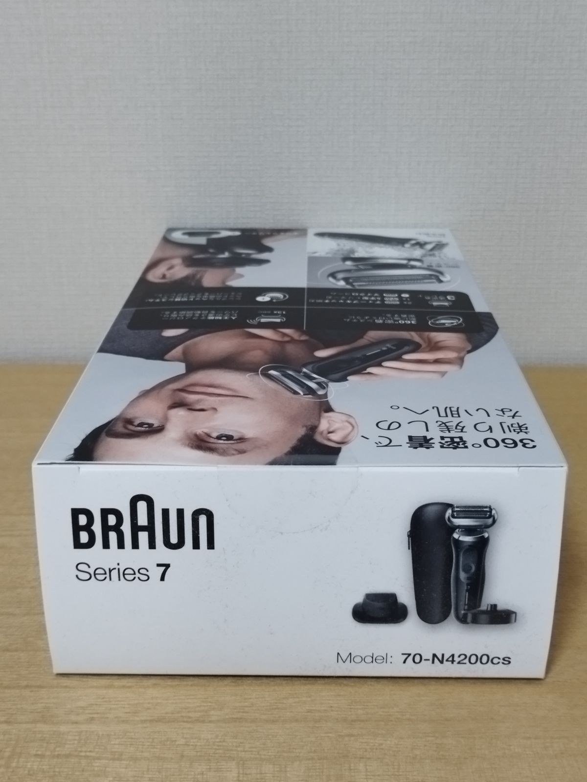 新品未開封】BRAUN Series 7 ブラウン シェーバー 70-N4200cs ブラック  