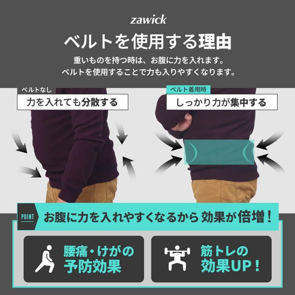 レザー