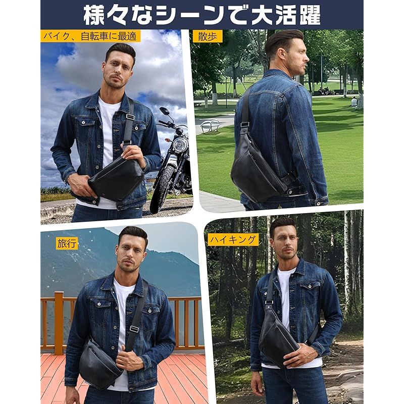 Masa Kawa 雅革 薄 本革 ボディバッグ メンズ ワンショルダーバッグ 牛革 斜めがけ スリングバッグ チェストバッグ 薄型 軽量 撥水 人気 ブラック