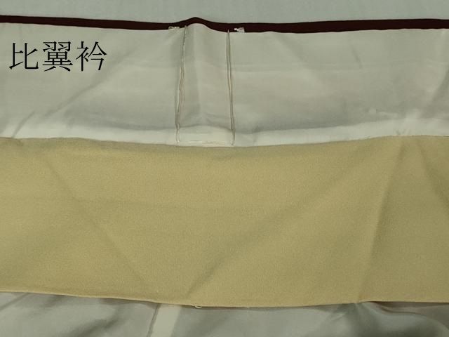 平和屋本店 上 お引きずり お引き摺り 訪問着 舞妓 芸妓 芸者 衣装 駒刺繍 笹竹 葡萄色地 金彩 鬼しぼ縮緬 DZAB0758kh5 WWW_MORNINGWALKER_COM