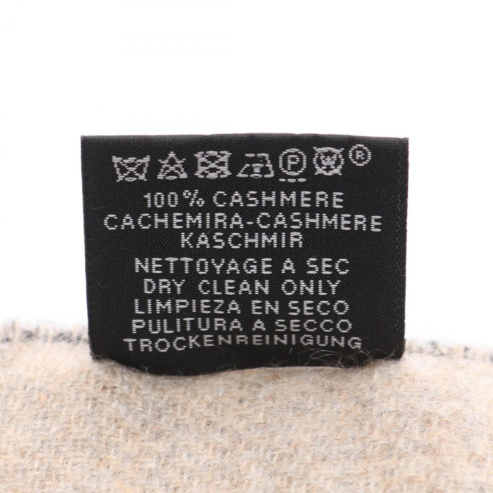 HERMES エルメス