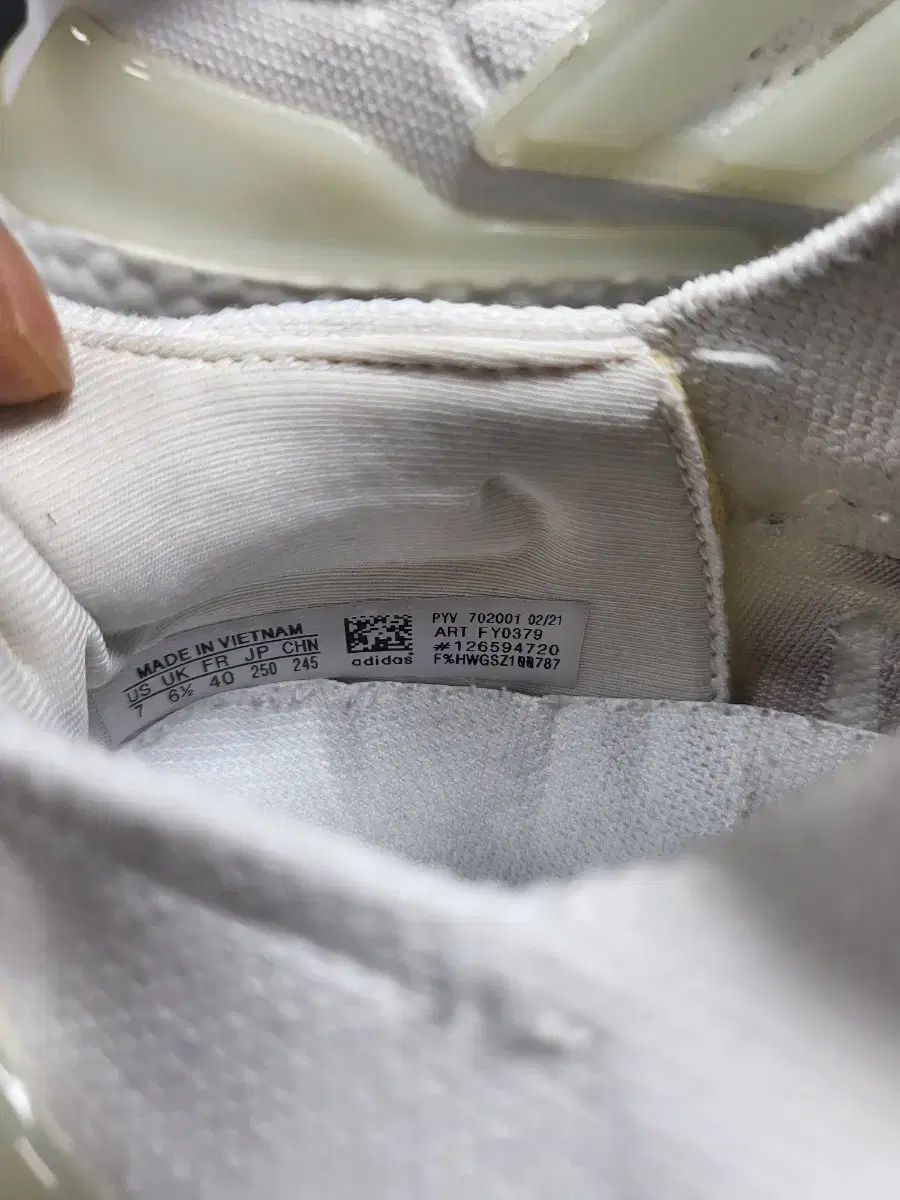 adidas アディダス ウルトラブースト 21 超軽量メッシュ 250mm