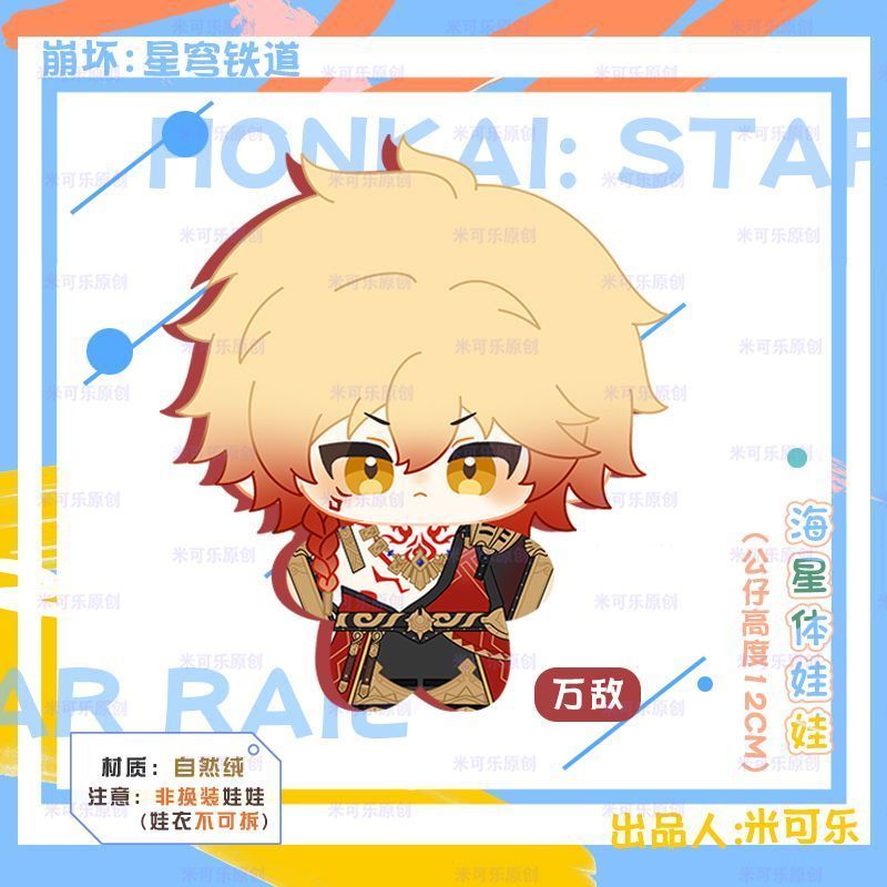 かなたろさま 専用 かなたろさま 専用