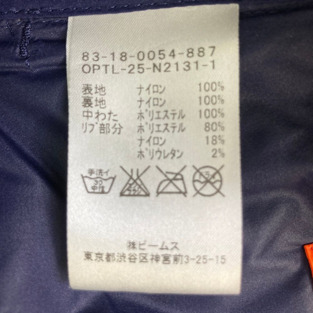 サマーセール開催中！ サイズ L BEAMS GOLF ビームスゴルフ ノー 中綿ジャケット ネイビー系 240101493718 ゴルフウェア レディース ストスト