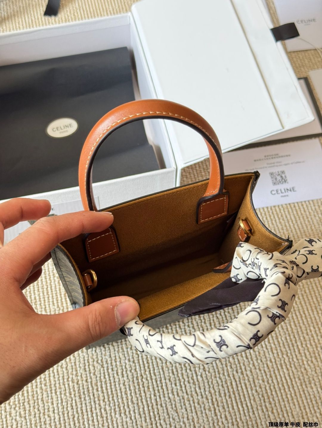 新品♡未開封　CELINE モノグラム柄ストッキング M〜L 新品♡未開封 CELINE モノグラム柄ストッキング M〜L - メルカリ
