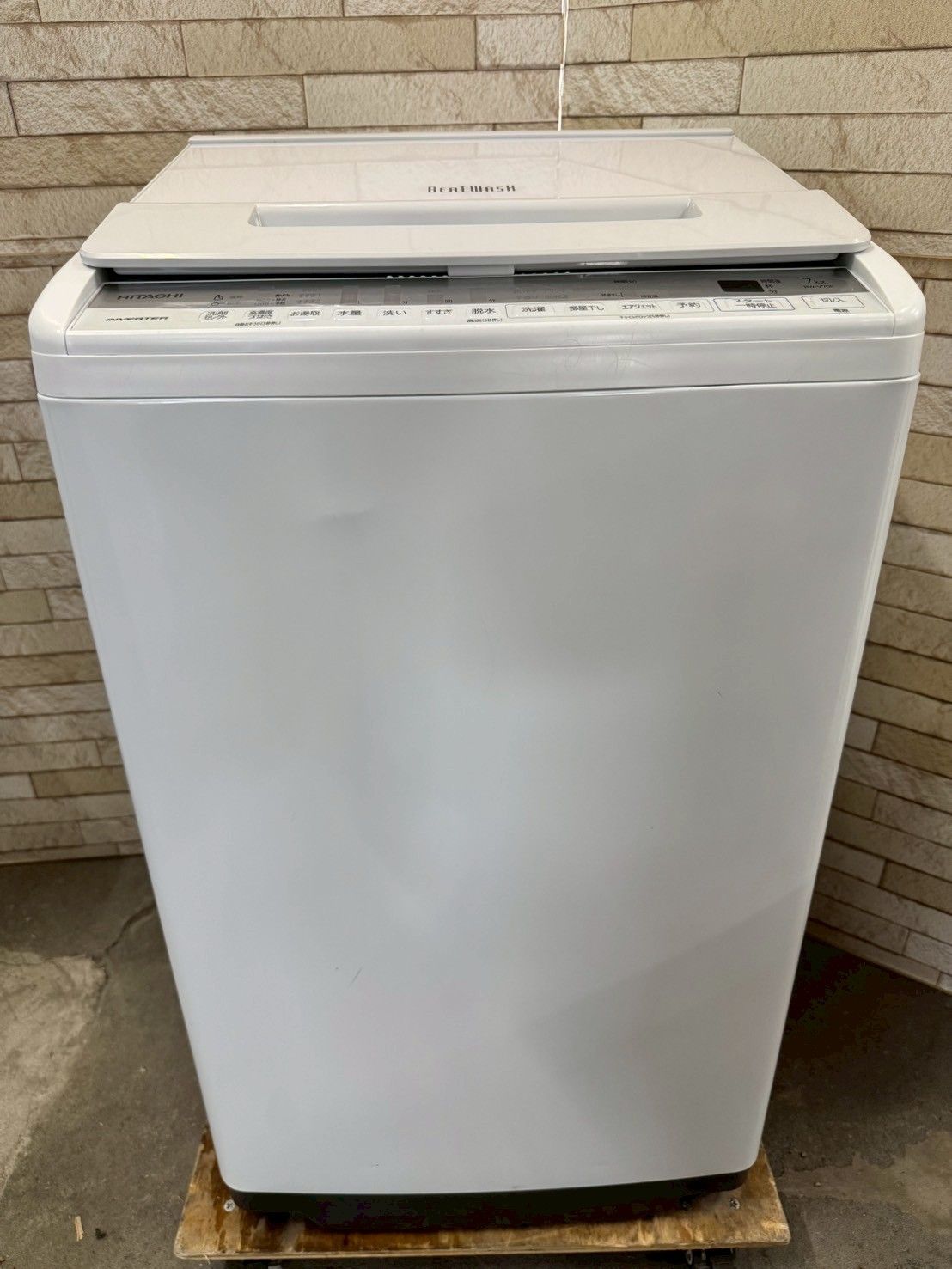 大阪送料無料☆3か月保障付き☆洗濯機☆日立☆7kg☆2020年☆BW-V70F 
