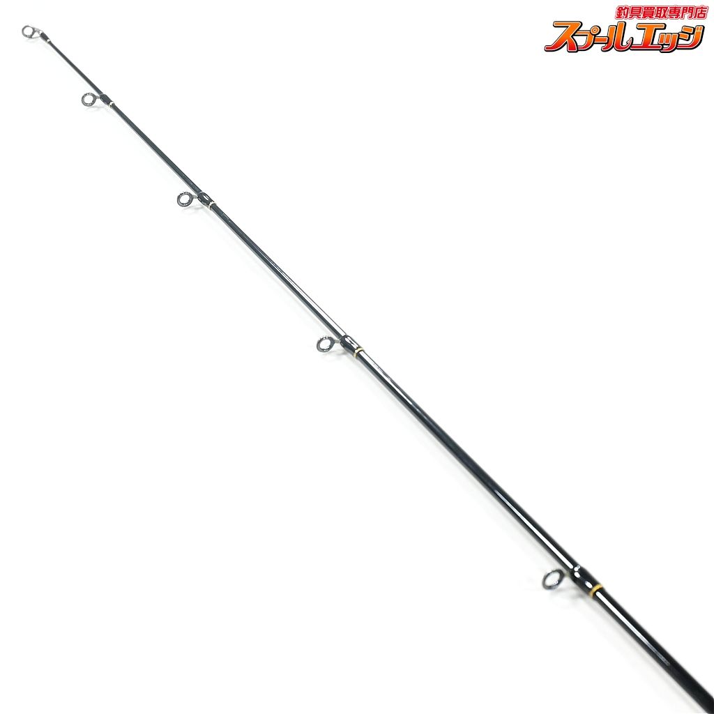  エバーグリーン コンバットスティック ヘラクレス HCSC-67 MH ブルーマイスター CONBAT STICK K_244 v 43781 バスロッド ロッド