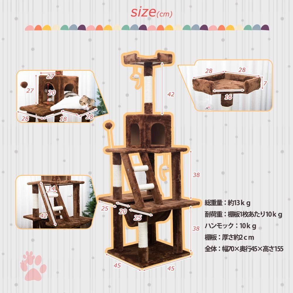 ベージュ