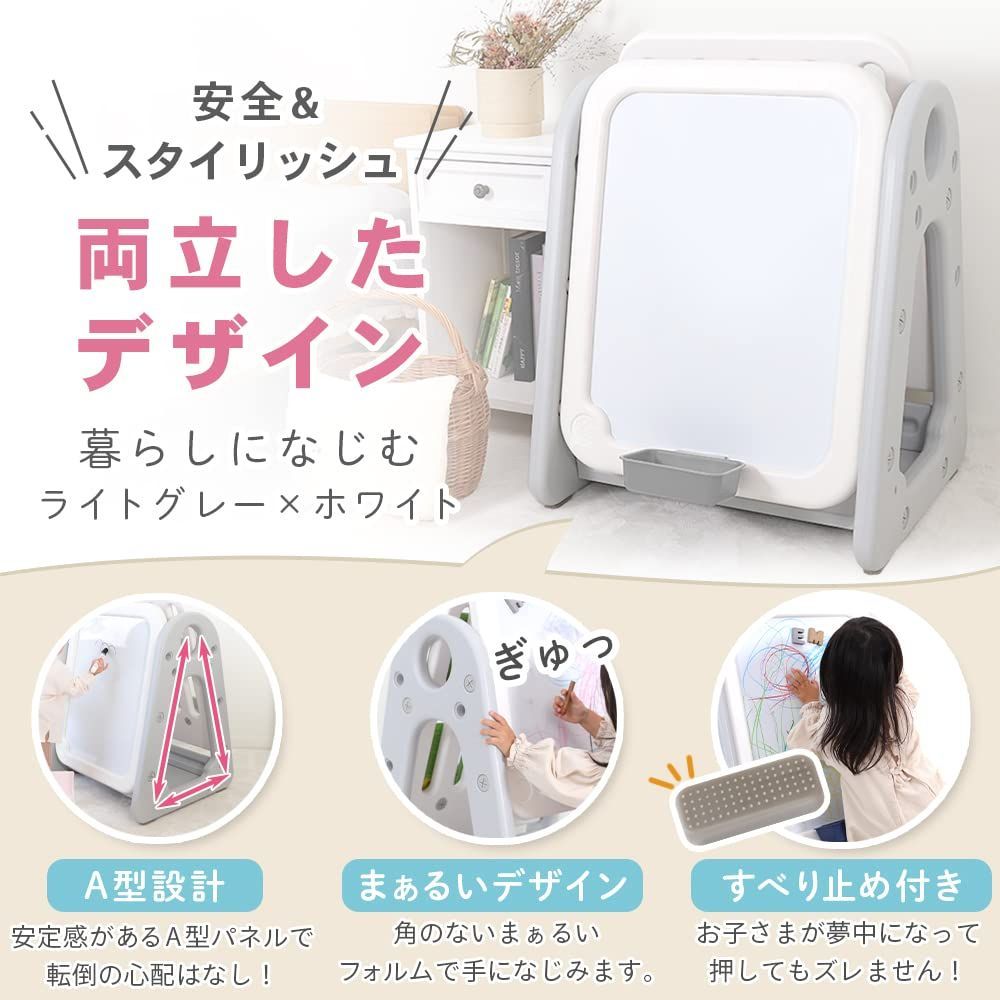 知育 本棚付きでお片付け練習に