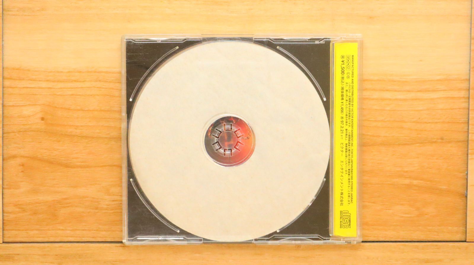 国内盤CD☆シャロン・アップル/SHARON APPLE□ 「MACROSS PLUS
