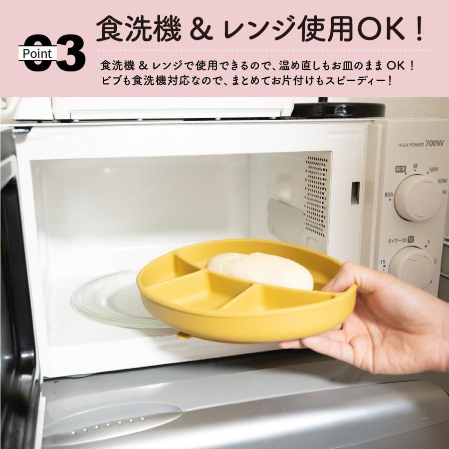 電子レンジ 冷蔵庫