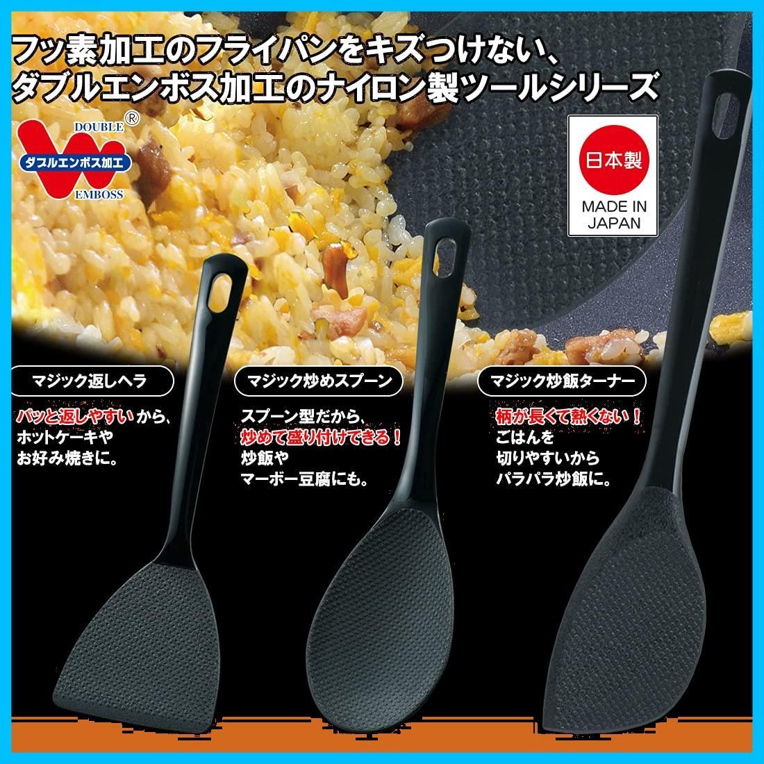 商品
