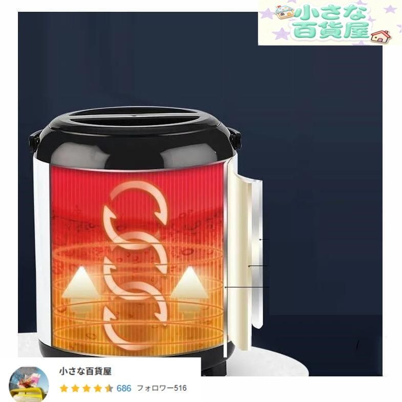 ウォータージャグ