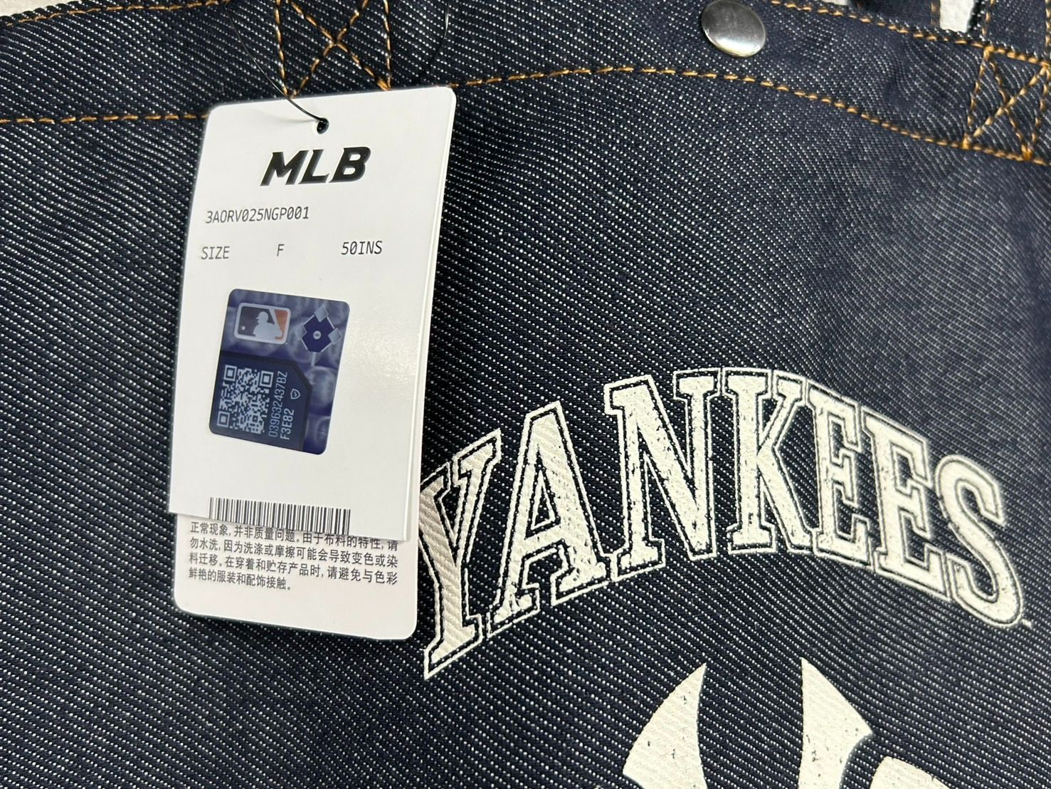 【韓国MLB Korea】ビンテージレタリング ショッパーバック MLB Korea ヴィンテージレタリングデニムショップバッグ Vintage