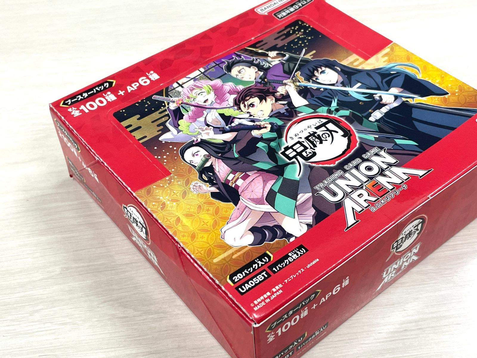④UNION ARENA 鬼滅の刃 【UA05BT】 新品未開封 BOX Amazon.co.jp: バンダイ (BANDAI) UNION ARENA ブースターパック