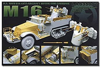 ピットロード 1/350 LE350028 日本海軍ラックルセット ピットロード 1/350 LE350028 日本海軍ラックルセット(未使用品