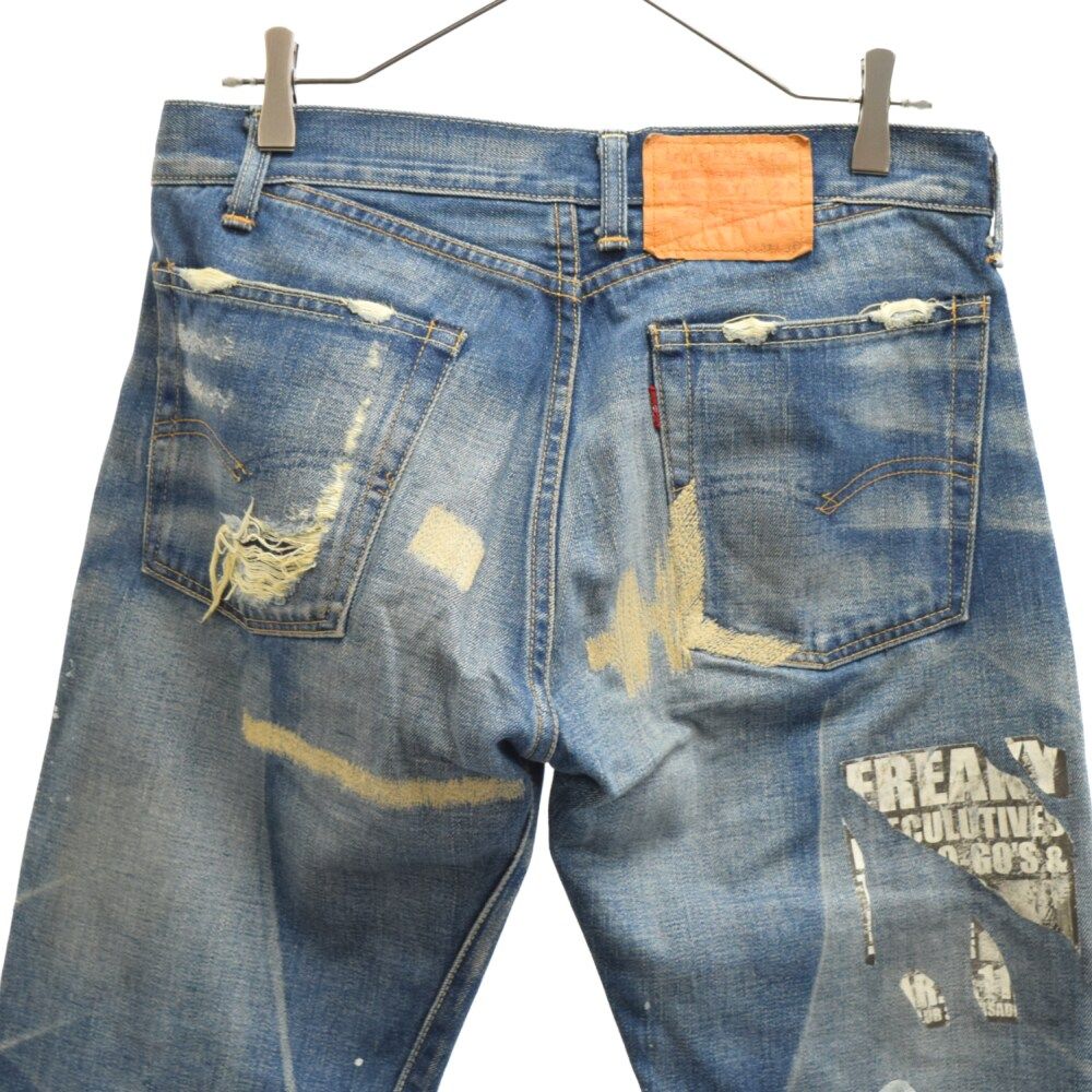 Levi'sVintageClothing 66501-0049 w36 279 | echobuildings.ro