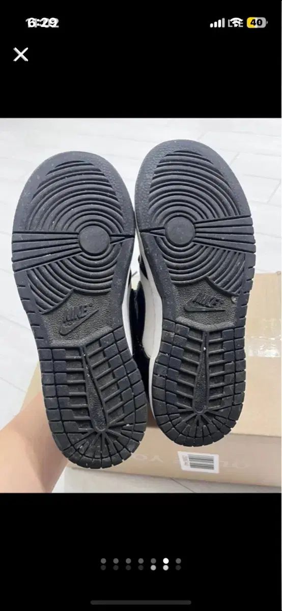 ナイキ エアジョーダン1