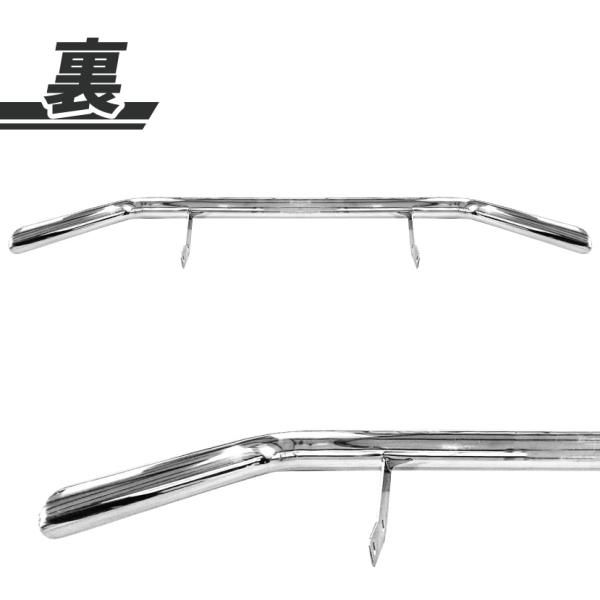 APJ 三菱 トライトン LC2T スタイリッシュバー フロントガード グリルガード バンパーガード ライトガード ピックアップ ステンレス