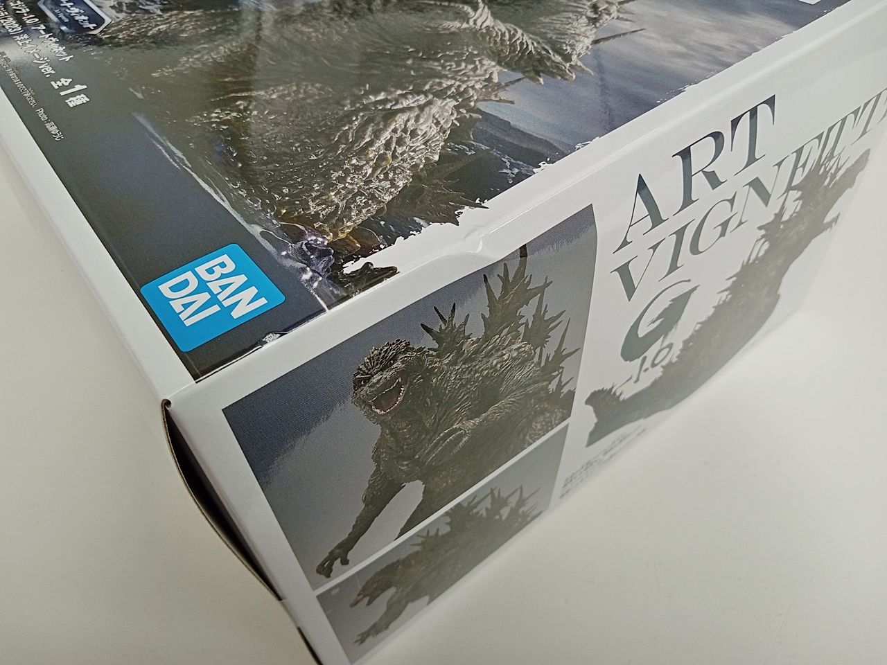 ゴジラ -1.0 ART VIGNETTE ゴジラ 2023 10体セット！ ゴジラ-1.0