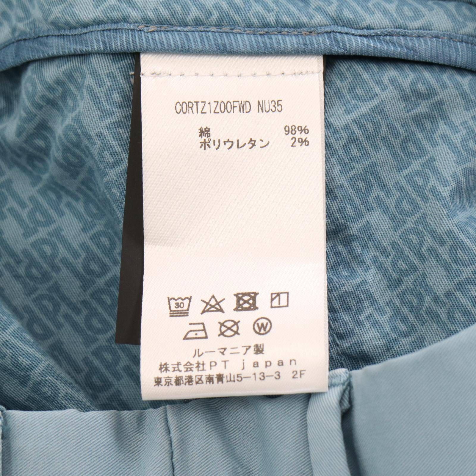 PT TORINO ピーティートリノ チノパンツ スプリング BLUE＊ - メルカリ