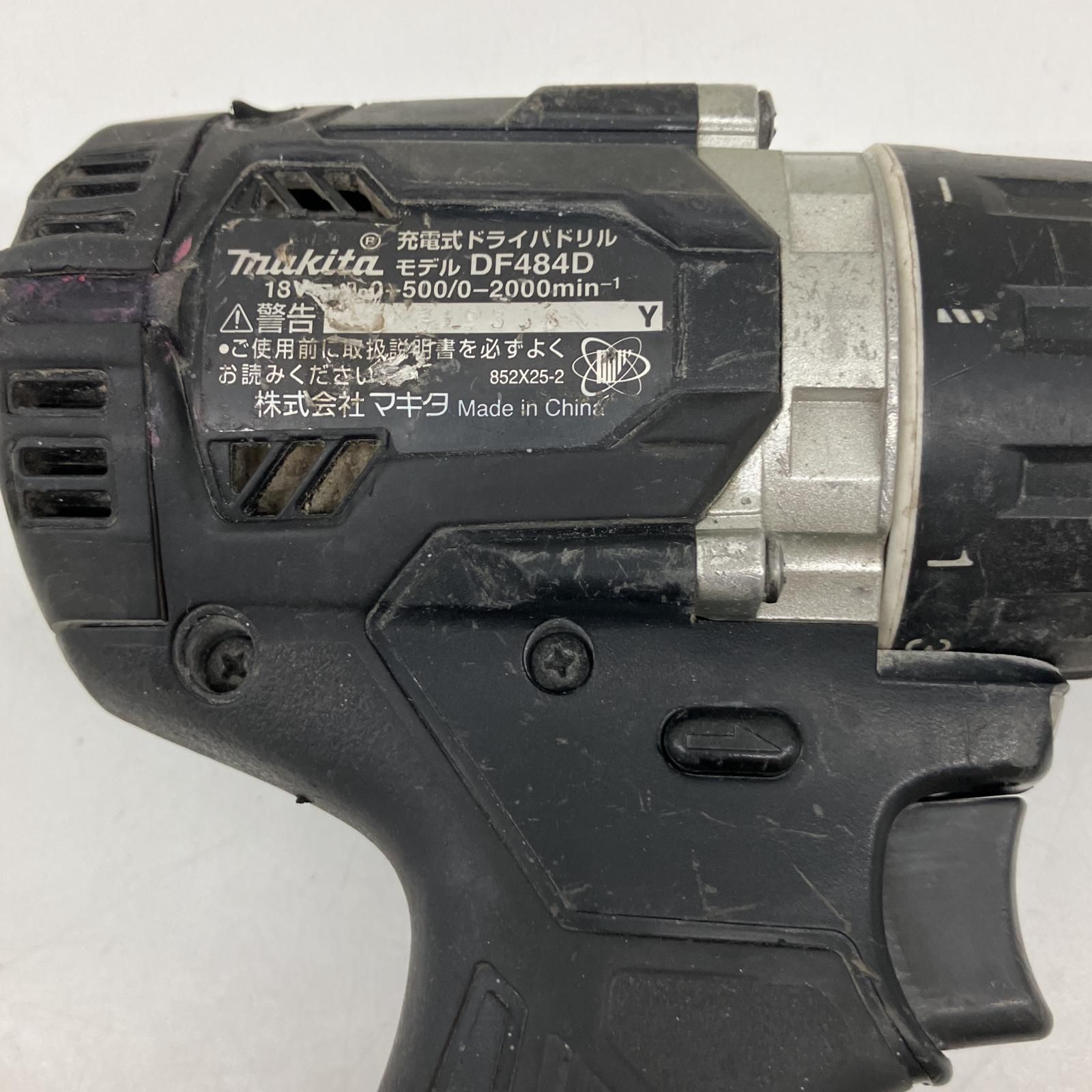 バッテリー1個付