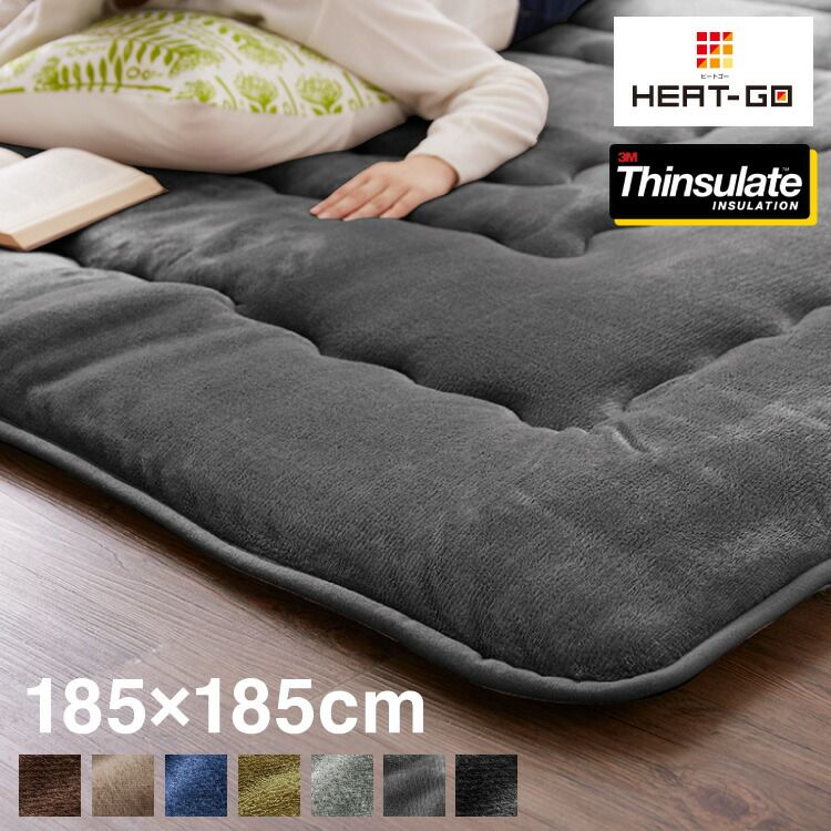 コタツ 75×75cm 未使用 動作確認済み USBポート付コタツ4点セット