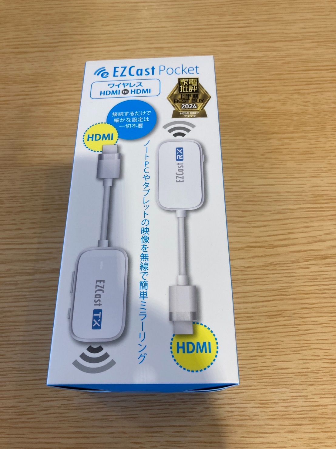 プリンストン EZCast Pocket ワイヤレス ミラーリング HDMI to HDMI EZCASTPOCKET-H1R1 G