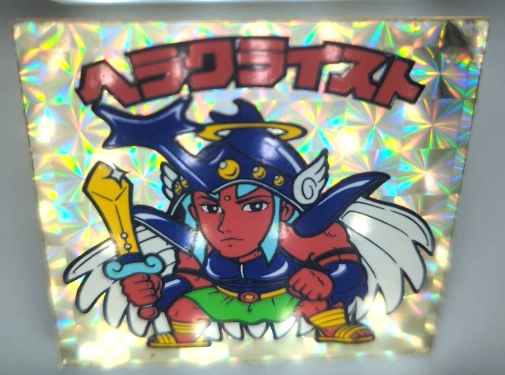 当時物】ヘラクライスト 赤 第7弾ヘッド 旧ビックリマン 当時物】ヘラクライスト 赤 第7弾ヘッド 旧ビックリマン