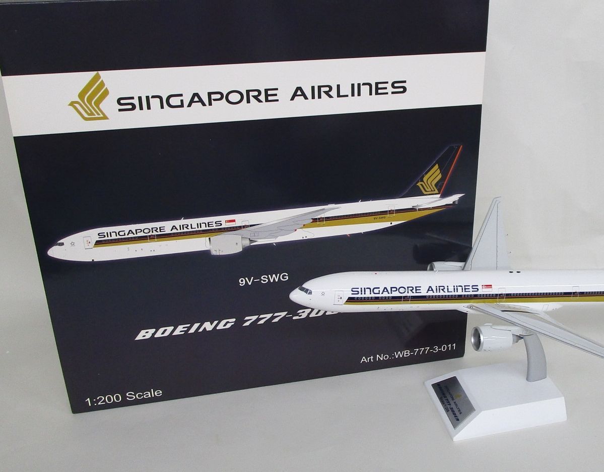 WB MODELS 1/200 B747-300ER シンガポール航空 9V-SWG [WB-777-3