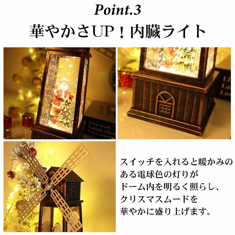 スノードーム クリスマス オルゴール クリスタルボール スノー スノードーム クリスマス オルゴール クリスタルボール スノー