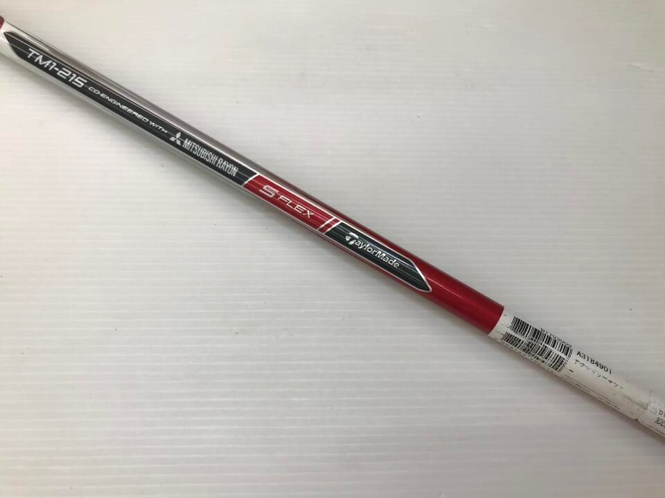 フェアウェイウッド |