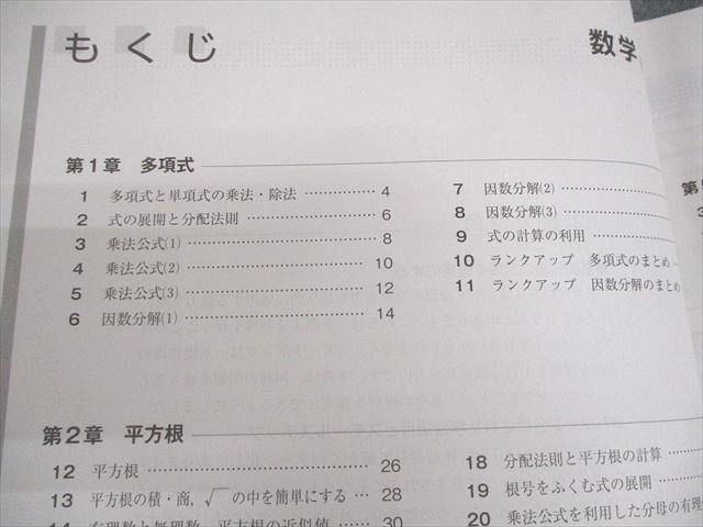 通年セット 2025