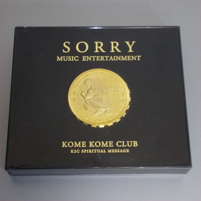 米米CLUB SORRY MUSIC ENTERTAINMENT (CD) - メルカリ