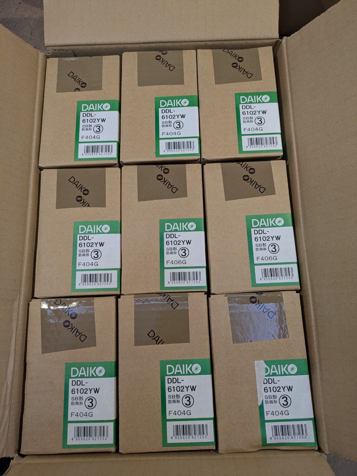 13 DAIKO LEDダウンライト DDL-6102YW