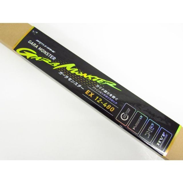 DAIWA ダイワ BG BATTLE GAME ガーラモンスター EX 12-480 釣竿 ロッド