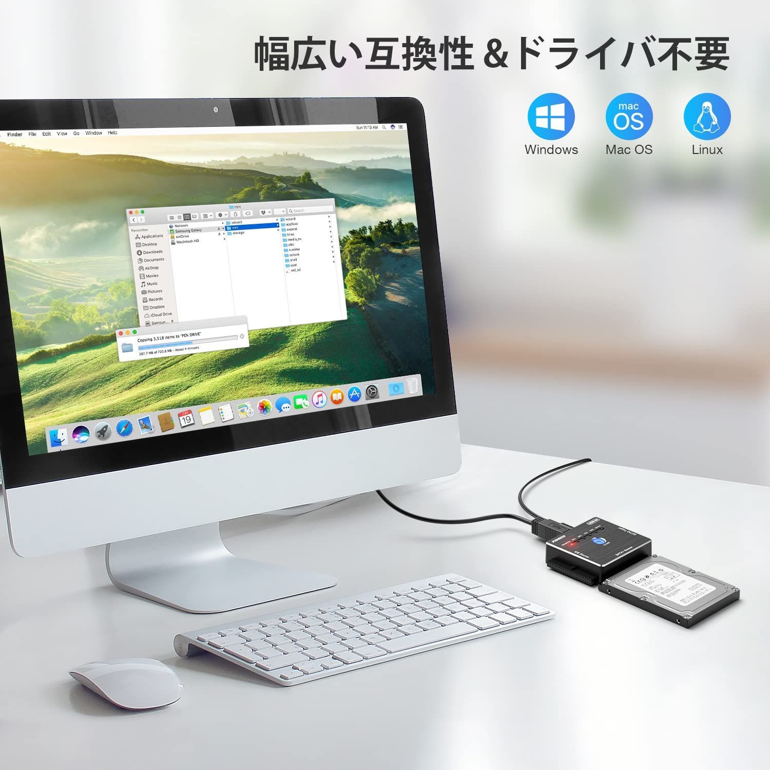大得価,定番 新品 HDD/SSD対応 SATAI/II/III 2.5/3.5/5.25インチ さいだい16TB USB3.0ハードドライブ 日本語取扱書付き HDDコンバーター オフラインクローン 変換アダプタ SATA/IDE FIDECO
