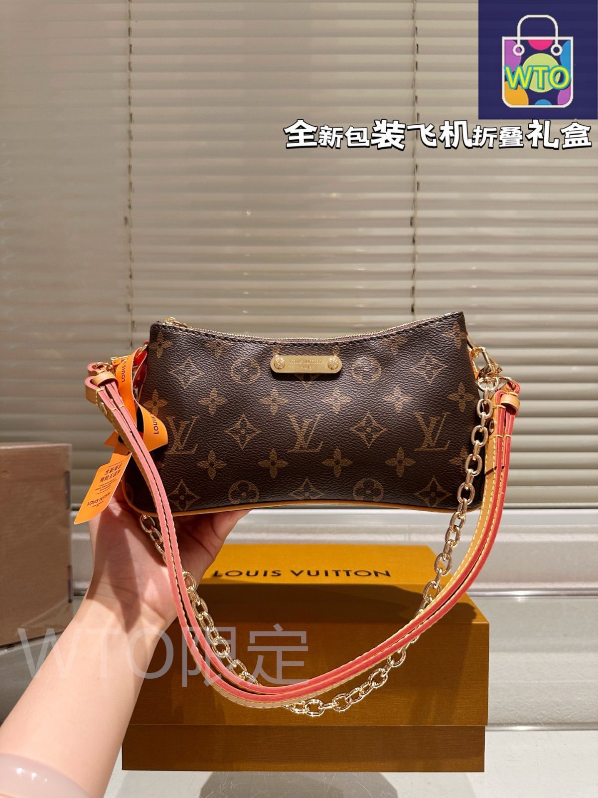 今日WTO】Louis Vuitton ルイヴィトン リヴ ポシェット 今日WTO】Louis Vuitton ルイヴィトン リヴ ポシェット