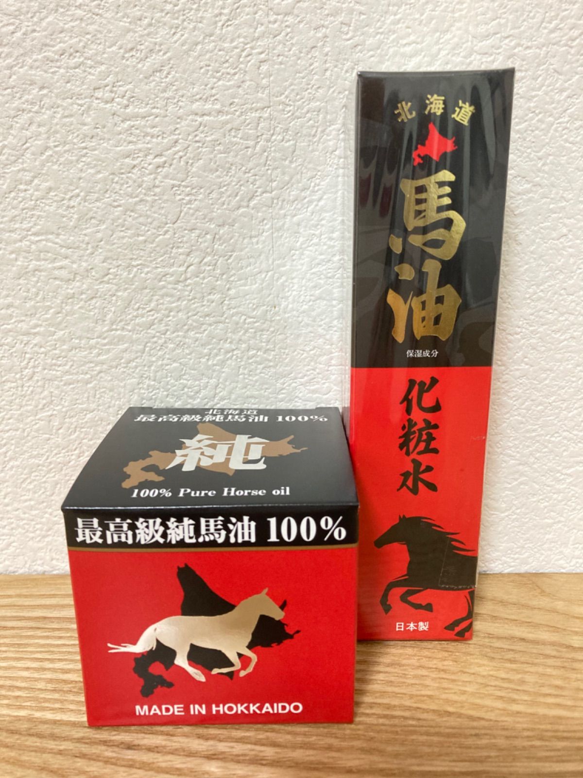 北海道産 最高級純馬油クリーム 馬油化粧水 - メルカリ