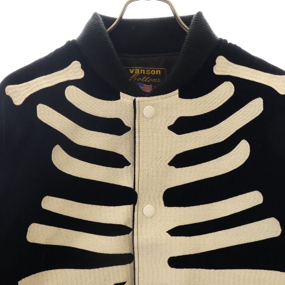 未使用 VANSON 50周年記念 別珍 ベルベット ボーンボンバージャケット 入荷・送料無料】VANSON 50周年記念モデル ボーンシルエット