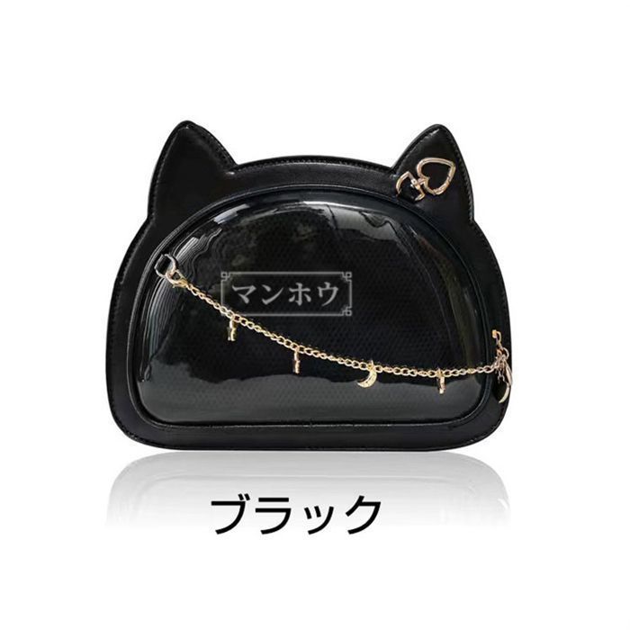 痛バッグ 痛バ ショルダーバッグ バッグ 鞄 レディース 猫耳