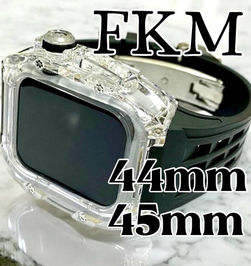 ブラック アップルウォッチケース 互換性対応 カスタム カバー 保護 ギフト 44 45 FKM フッ素ラバーベルト バンド セット series|4|5|6|7|8|9