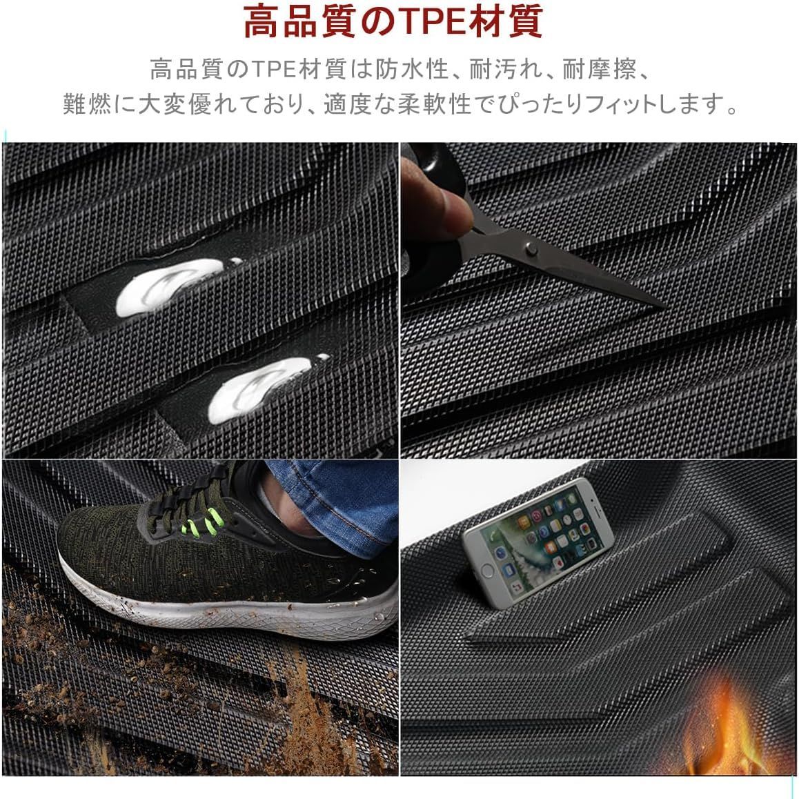運転席