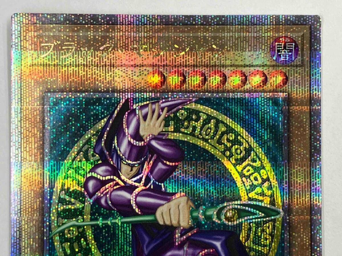 j*7様 ブラック・マジシャン 4枚セット　クオシク j*7様 ブラック・マジシャン 4枚セット クオシク ブラック