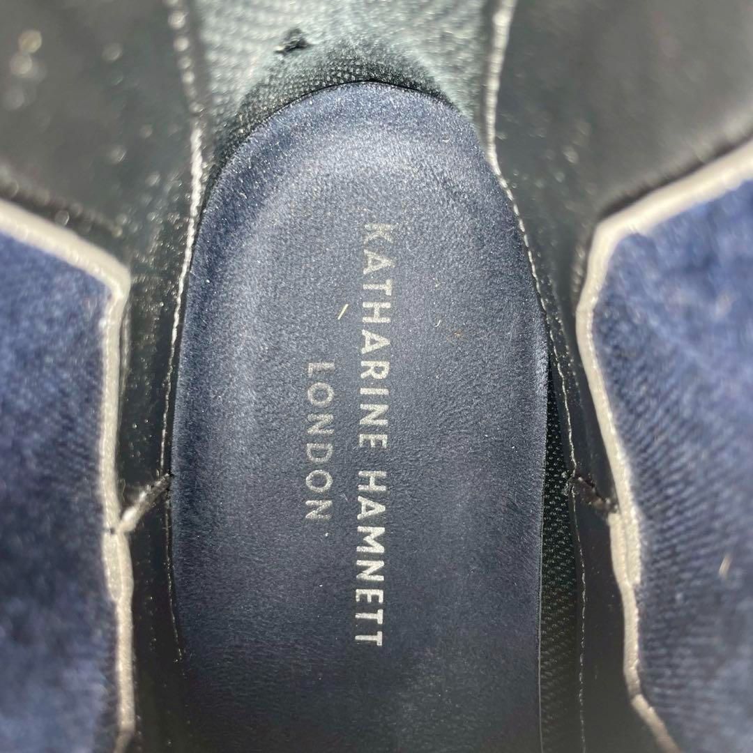 サイドゴアレインブーツ