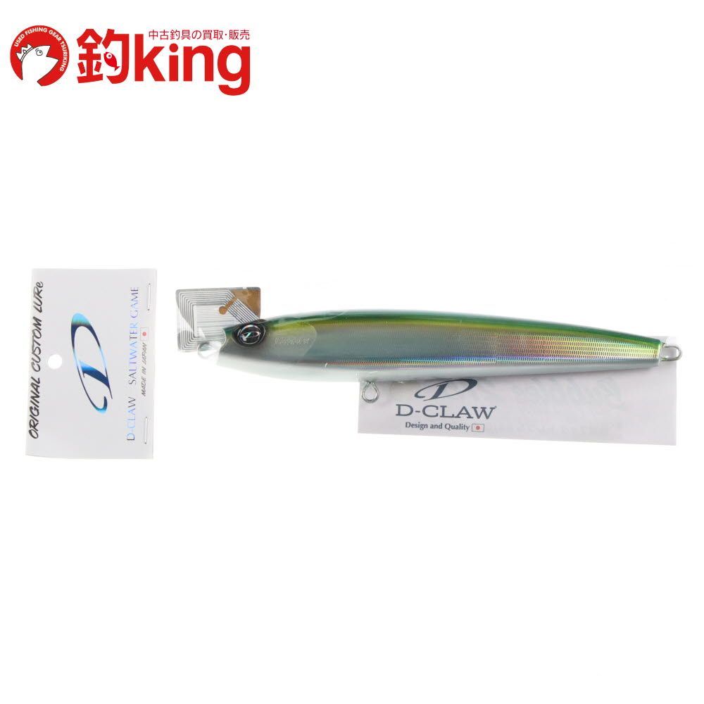 クローラーボーイズ CBZ-01 ラスタカラー cbz クローラーボーイズ CBZ