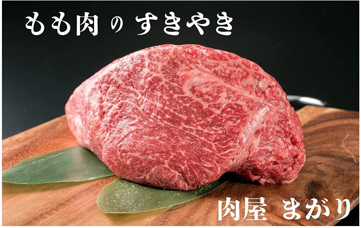 特撰 黒毛和牛 【 佐賀牛 】１kg (5~6人前)  高級ブランド牛-4